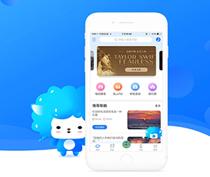 青岛公众号定制开发视频广告系统让你的业务更加高效有序，我们的软件解决方案可以帮到您。【吸睛折扣，别错过环节！】