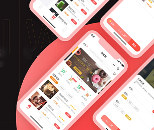 青岛APP定制房屋信息发布系统为你的品牌带来独特性和竞争力【数字化转型无忧，现在购买更实惠】