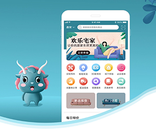 青岛公众号定制开发区块链钱包系统量身打造，精益求精【优惠促销，轻松实现数字化转型】