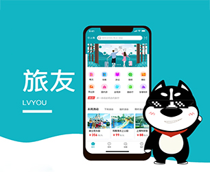 青岛安卓APP开发扫码点餐系统将技术与商业融合，为您打造更有竟争力的产品【特惠大礼，感恩回馈】