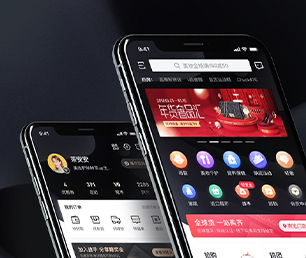 青岛苹果APP定制电子卡密充值系统实现您的愿景，助推企业升级【促销猛打折，乘机抢购吧！】